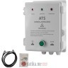 KUMATSUGEN ATS12000  Automatika za trofazne dizel generatore do 11kVa  в Черногории