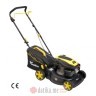 PAPILLON LM 44 Kosačica motorna 42cm 145cc 