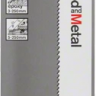 Bosch Listovi višenamjenske testere drvo/metal 300mm S1222VF 2kom в Черногории