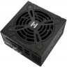 FSP Hydro GSM Lite PRO 750W Gold в Черногории