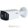 DAHUA IPC-HFW3441T-AS-P-0210B 4MP Wide Angle Fixed Bullet WizSense Network kamera