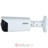 DAHUA IPC-HFW3441T-AS-P-0210B 4MP Wide Angle Fixed Bullet WizSense Network kamera