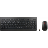 Lenovo Essential Wireless Combo Keyboard and Mouse in Podgorica Montenegro