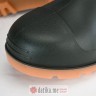 Bormann PP3098 Čizme radne PVC/Nitril Br.46 