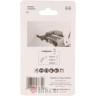 Makita B-64842 BiM list za testeru za odsecanje sa ukopavanjem 24x50mm