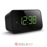 Philips TAR3306/12 Radio sat sa budilnikom 