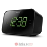 Philips TAR3306/12 Radio sat sa budilnikom 