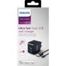 Philips Dual USB Wall charger (Lightning), DLP2307V/12  