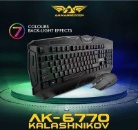 Armaggeddon Kalashnikov AK-6770 Gaming tastatura + mis