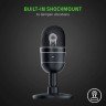 Razer Seiren Mini Ultra-compact Streaming Microphone, Black в Черногории