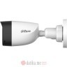DAHUA HAC-HFW1200CL-IL-A-0360B-S6 2MP Smart Dual Light HDCVI Fixed-focal Bullet kamera