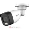 DAHUA HAC-HFW1200CL-IL-A-0360B-S6 2MP Smart Dual Light HDCVI Fixed-focal Bullet kamera