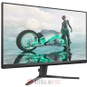 Philips Evnia Fast VA 27" QHD 180Hz Gaming monitor