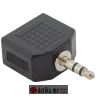 SBOX ADAPTER 3.5 mm Male-> 2 X 3.5 mm Female