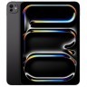 APPLE  11 inča iPad Pro (M4) WiFi 512GB with Standard glass - Space Black (mvvc3hc/a)