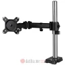 Arctic Cooling Nosac za monitor Z1 (Gen 3) Single