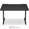 ENDORFY Atlas S sto в Черногории