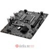 MSI PRO B760M-B DDR4 в Черногории