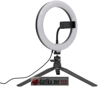 White Shark MOONLIGHT RING LED 20cm 