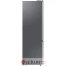Samsung RB7300T Kombinovani Frižider, 185,3 cm 