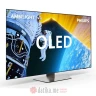 Philips Ambilight 55" 4K Ultra HD 120Hz Smart TV