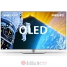 Philips Ambilight 55" 4K Ultra HD 120Hz Smart TV