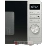 Gorenje MO23A4X mikrotalasna rerna sa grilom, 23L