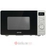 Gorenje MO23A4X mikrotalasna rerna sa grilom, 23L