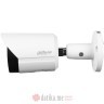 DAHUA IPC-HFW2541S-S-0280B-S2 5MP IR Fixed-focal Bullet WizSense Network kamera