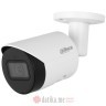DAHUA IPC-HFW2541S-S-0280B-S2 5MP IR Fixed-focal Bullet WizSense Network kamera