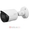 DAHUA IPC-HFW2541S-S-0280B-S2 5MP IR Fixed-focal Bullet WizSense Network kamera
