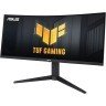 Asus VG34VQEL1A 34" UWQHD (3440 x 1440) 21:9 VA 100Hz 1ms HDR Adaptive-Sync Curved gaming monitor