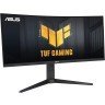 Asus VG34VQEL1A 34" UWQHD (3440 x 1440) 21:9 VA 100Hz 1ms HDR Adaptive-Sync Curved gaming monitor
