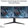 Asus VG34VQEL1A 34" UWQHD (3440 x 1440) 21:9 VA 100Hz 1ms HDR Adaptive-Sync Curved gaming monitor