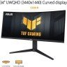 Asus VG34VQEL1A 34" UWQHD (3440 x 1440) 21:9 VA 100Hz 1ms HDR Adaptive-Sync Curved gaming monitor