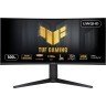 Asus VG34VQEL1A 34" UWQHD (3440 x 1440) 21:9 VA 100Hz 1ms HDR Adaptive-Sync Curved gaming monitor