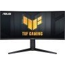 Asus VG34VQEL1A 34" UWQHD (3440 x 1440) 21:9 VA 100Hz 1ms HDR Adaptive-Sync Curved gaming monitor