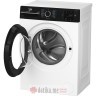 Beko BM3WFSU37013WPBB Masina za pranje vesa 7kg/1000rpm (Invertet motor) 