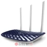 TP-Link Archer C20 AC750 bežični dual band ruter 