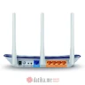TP-Link Archer C20 AC750 bežični dual band ruter 