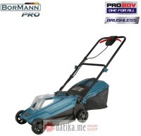 Bormann BBP4160 Kosačica akumulatorska 32cm 20V BBP4160 Solo Bez Baterije i punjaca