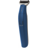 Sencor SHP 0450BK trimer