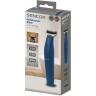 Sencor SHP 0450BK trimer