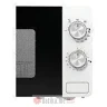 Gorenje MO20E2W Mikrotalasna rerna 20L