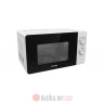 Gorenje MO20E2W Mikrotalasna rerna 20L