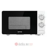 Gorenje MO20E2W Mikrotalasna rerna 20L