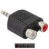 SBOX ADAPTER 3.5 mm Male -> 2 X RCA Female в Черногории