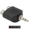SBOX ADAPTER 3.5 mm Male -> 2 X RCA Female в Черногории