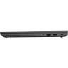 Lenovo V15 G3 IAP Intel i3-1215U/8GB/256GB SSD/Intel UHD/15.6" FHD TN, 82TT009YYA