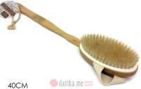 Koopman CETKA ZA KUPANJE 40cm